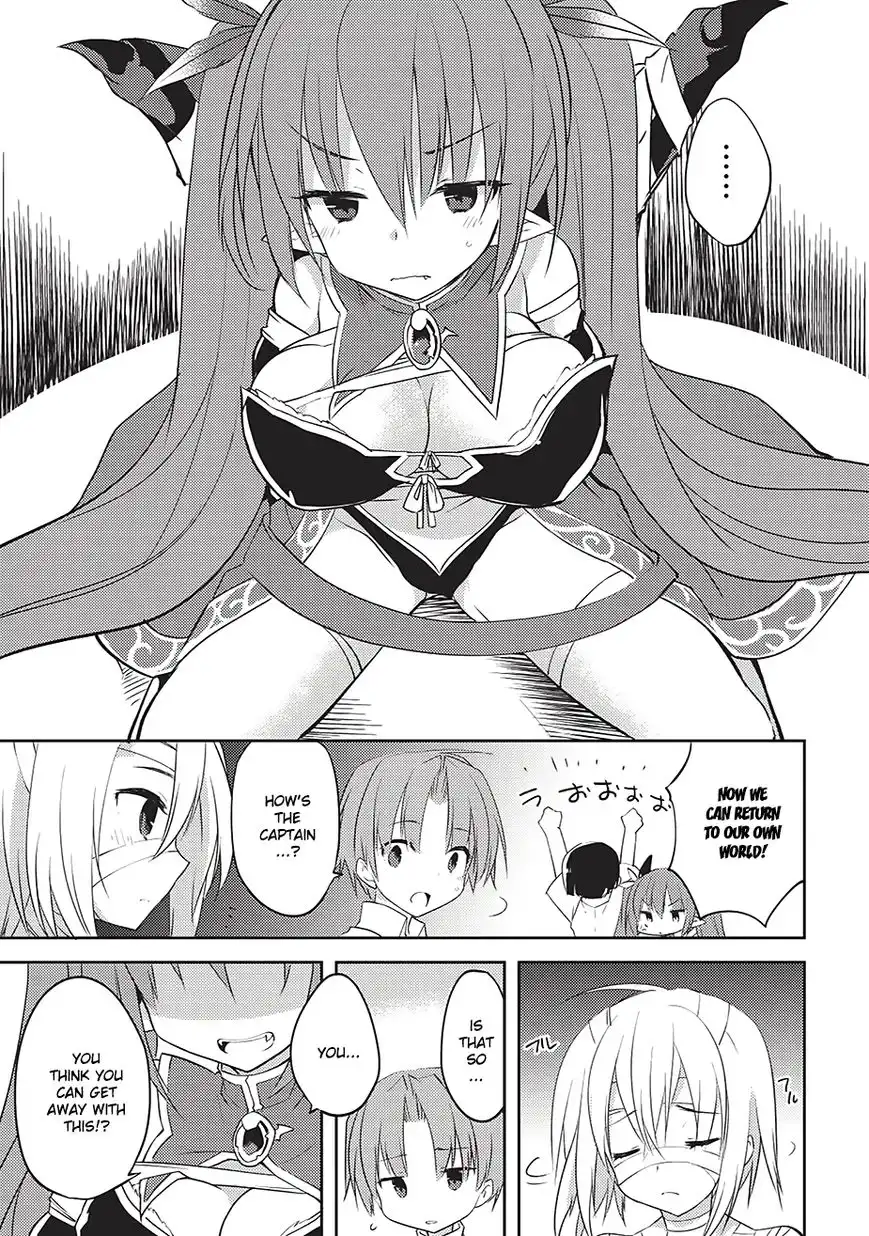 Kou 1 Desu ga Isekai de Joushu Hajimemashita Chapter 3 7